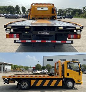 Jianglingjiang Special Brand Automobile JMT5049TQZXG26A Obstacle clearing vehicle