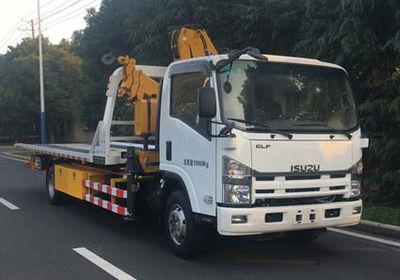 Jinwang  JYD5102TQZPQL5 Obstacle clearing vehicle