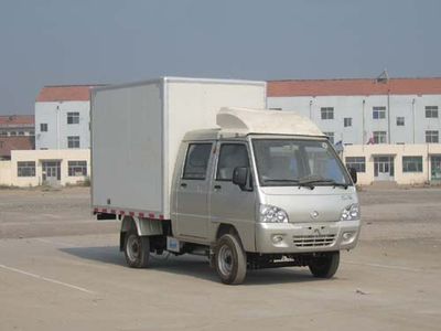 Kaima  KMC5020S3XXY Box transport vehicle