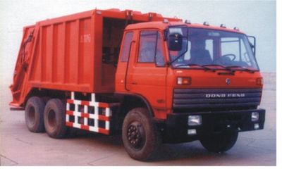 Jiutong  KR5220ZYS Compressed garbage truck