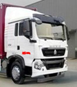 Haifulong  PC5167XXY Box transport vehicle