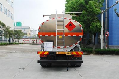 Qixing  QXC5262GYYD6 Aluminum alloy oil tanker