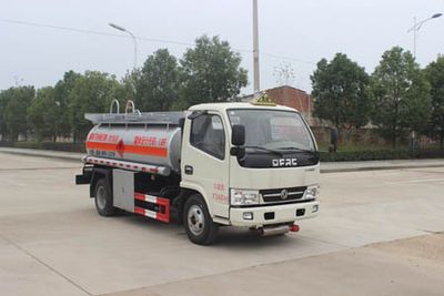 Runzhixing  SCS5073GJYEQ Refueling truck