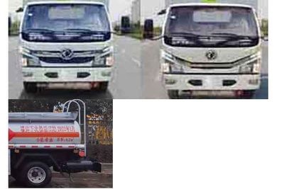 Runzhixing  SCS5073GJYEQ Refueling truck