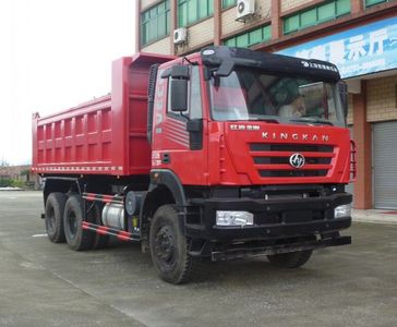 Shaoye  SGQ5250ZLJQG4 garbage dump truck 