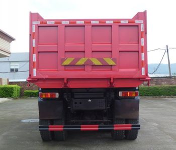 Shaoye  SGQ5250ZLJQG4 garbage dump truck 