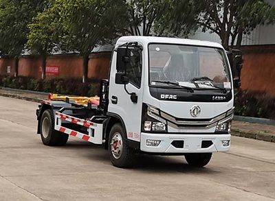 Zhongjie Automobile XZL5071ZXX6 detachable container garbage collector 