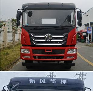 Zhonglian Automobile ZLJ5250JSQE Vehicle mounted lifting and transportation vehicle