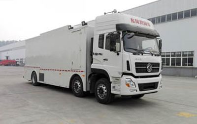 China National Automobile Corporation ZQZ5223XJC4 Inspection vehicle