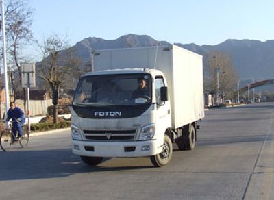 Beijing brand automobiles BJ4010X4 Box type low-speed truck