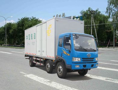 Zhongyan Automobile BSZ5170XYZ Postal vehicle