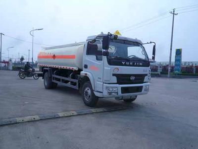 Chufei  CLQ5080GJY4NJ Refueling truck