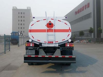 Chufei  CLQ5080GJY4NJ Refueling truck