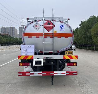 Chufei  CLQ5267GRY6SX Flammable liquid tank transport vehicle