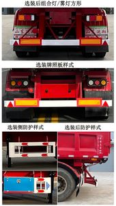 Changxing Automobile CXC9402ZH tipping chassis 