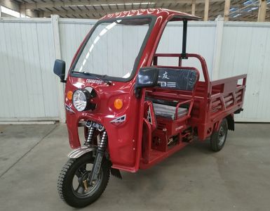 Changyou  CY150ZH4 right three-wheeled motorcycle 