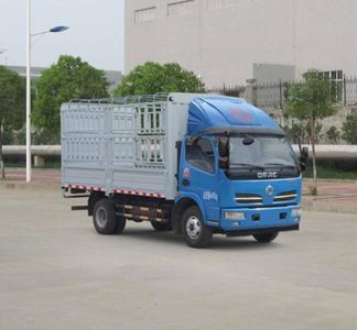 Dongfeng  DFA5040CCY12N2AC Grate type transport vehicle