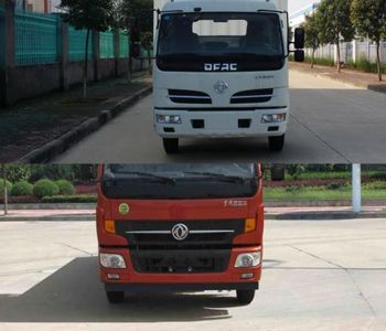 Dongfeng  DFA5040CCY12N2AC Grate type transport vehicle