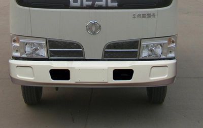 Dongfeng  DFA5040CCY12N2AC Grate type transport vehicle