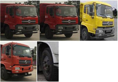 Dongfeng  DFH3310BX3A1 Dump truck