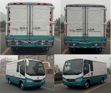 Dongfeng  EQ5046XXYT6D Box transport vehicle