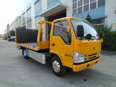 New GundamFHJ5040TQZPQL6Obstacle clearing vehicle