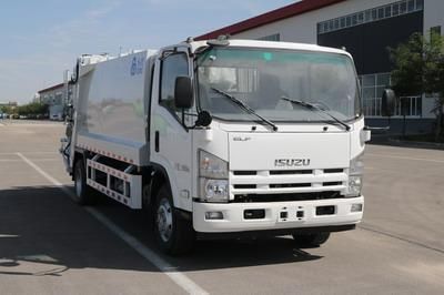 Gaomo  GSK5100ZYS5 Compressed garbage truck