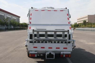 Gaomo  GSK5100ZYS5 Compressed garbage truck