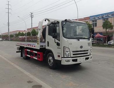 Huatong brand automobiles HCQ5040TQZJM5 Obstacle clearing vehicle