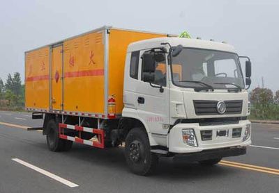 Duo Shi Xing  JHW5180XRYDJ Flammable liquid box transport vehicle