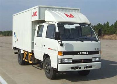 Jiangling Motors JX5041XXYXSGA2 Box transport vehicle