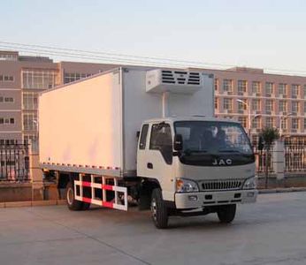 Tianzai  KLT5121XLC Refrigerated truck