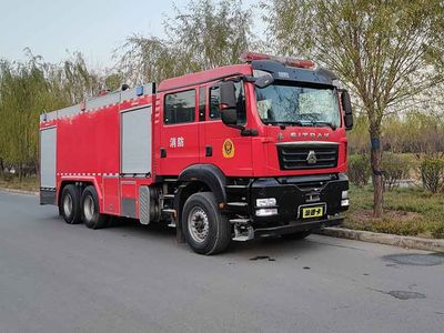 Tianhe  LLX5296GXFPM120SDK Foam fire truck