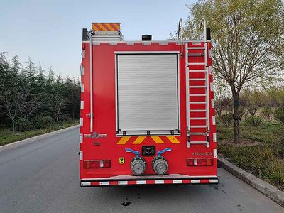 Tianhe  LLX5296GXFPM120SDK Foam fire truck