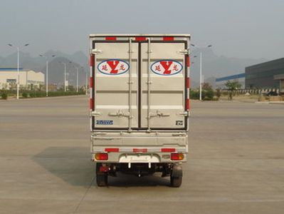 Yanlong  LZL5020XXYSC3T Box transport vehicle