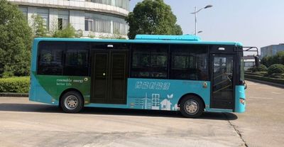 Shangrao  SR6820BEVGS3 Pure electric city buses