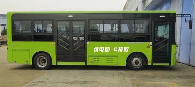 Shangrao  SR6820BEVGS3 Pure electric city buses