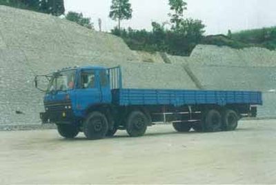 Shitong  STQ1253L6Y7B Truck