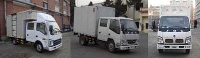 Jinbei  SY5044XXYSH2 Box transport vehicle