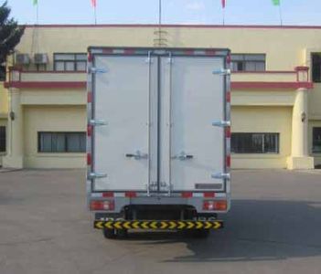 Jinbei  SY5044XXYSH2 Box transport vehicle