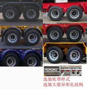 Yongchao  YXY9352TJZE Container transport semi-trailer