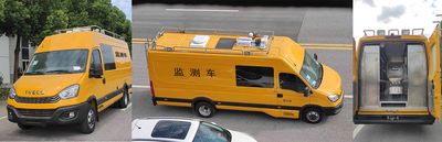 Jiangtian  ZKJ5058XJE6 Monitoring vehicle