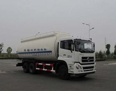 Jiulong  ALA5250GFLDFL4 Low density powder material transport vehicle