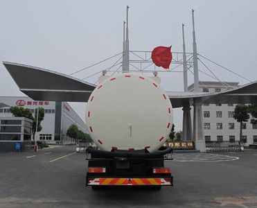 Jiulong  ALA5250GFLDFL4 Low density powder material transport vehicle