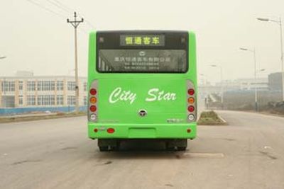 Hengtong Bus CKZ6953NA3 City buses