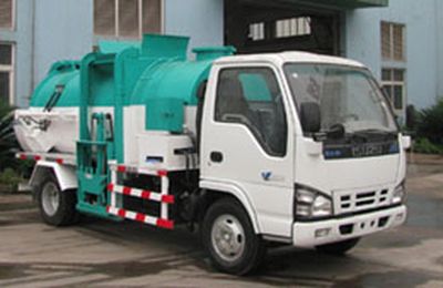 Heyun  CQJ5070ZZZ Kitchen waste truck