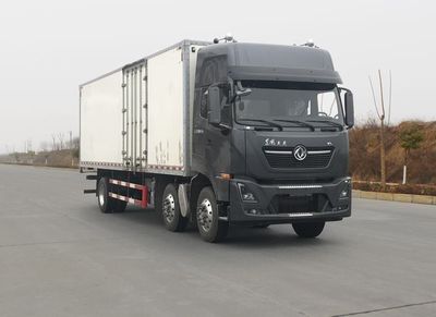 Dongfeng  DFH5200XXYDX2 Box transport vehicle