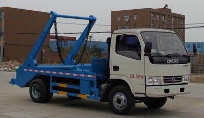 Dali  DLQ5070ZBS5 Swing arm garbage truck