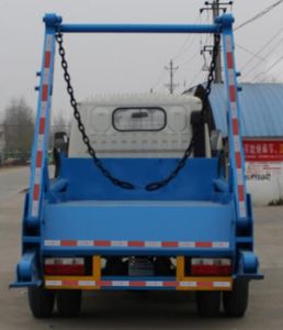 Dali  DLQ5070ZBS5 Swing arm garbage truck