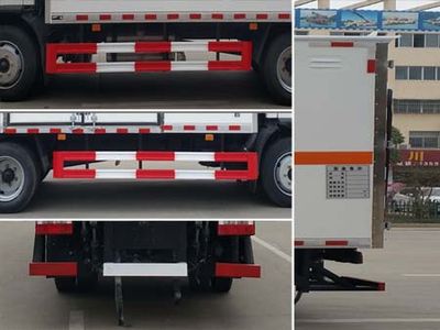 Zhuanwei  HTW5120XRYCA6 Flammable liquid box transport vehicle